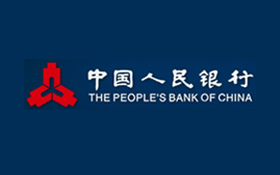 中国人民银行征信中心博士后科研工作站2022年度招收公告