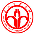 Гуандунский финансовый институт